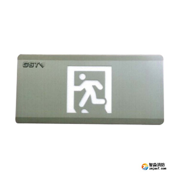 天津海灣HW-BLJC-1OEⅡ0.5W-SN451集中電源集中控制型消防應(yīng)急標志燈具