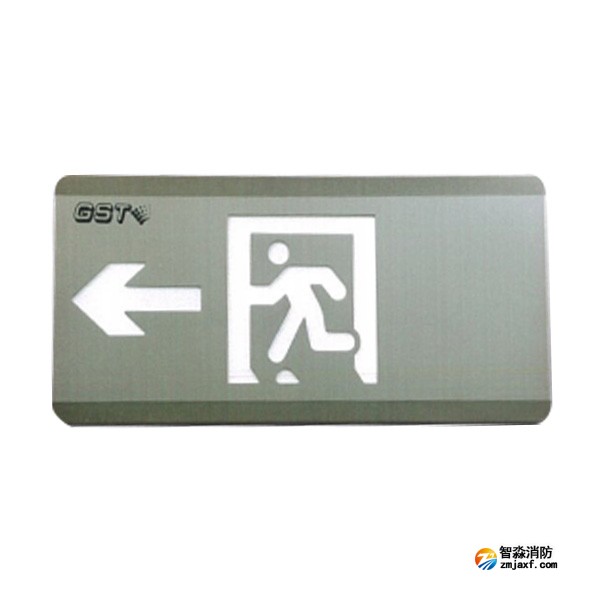 天津海灣HW-BLJC-1LEⅡ0.5W-SN452-L集中電源集中控制型消防應(yīng)急標志燈具